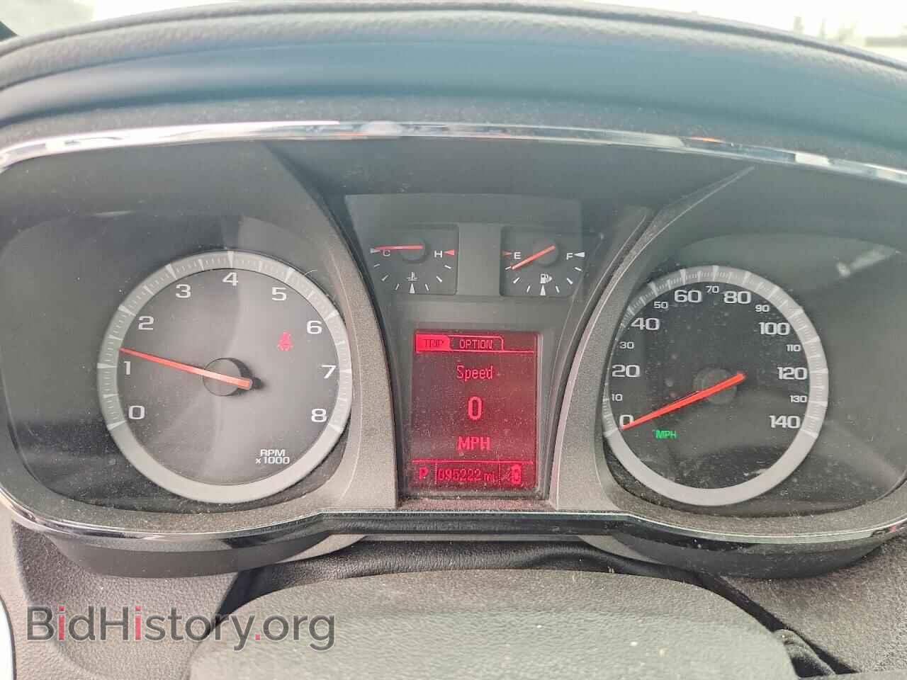 2017 GMC TERRAIN - VIN: 2GKALMEK8H6264703 - Photo 9