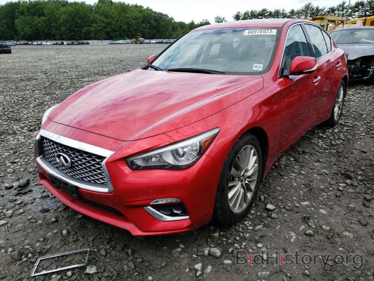 Photo JN1EV7BR0NM342336 - INFINITI Q50 2022