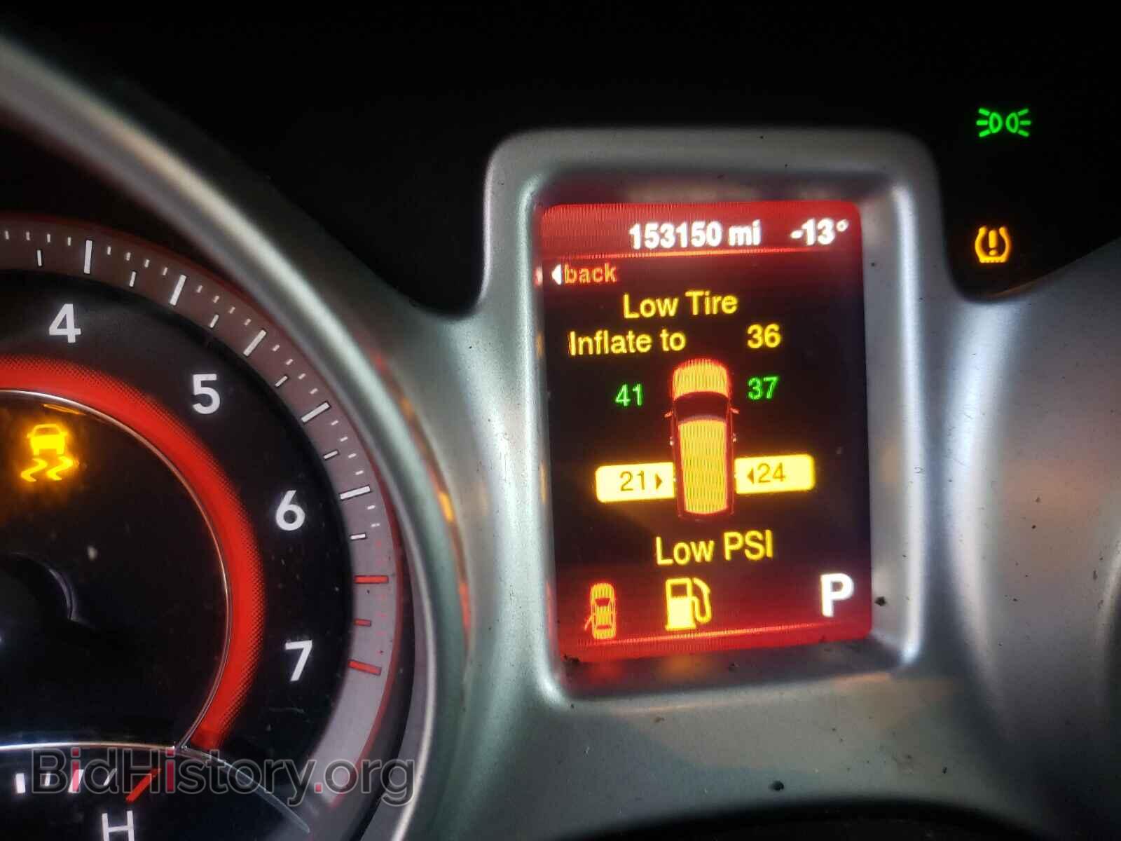 2015 DODGE JOURNEY - VIN: 3C4PDCBG9FT690793 - Фото 8