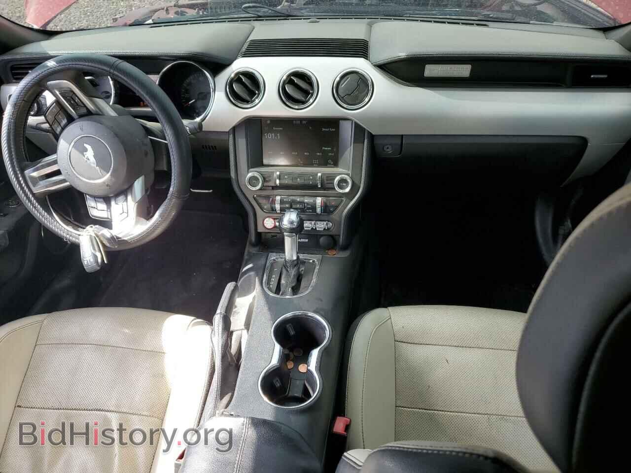 2017 FORD ALL Models - VIN: 1FATP8UH9H5303127 - Photo 8