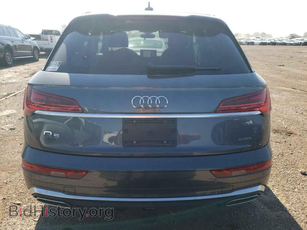 2023 AUDI Q5 - VIN: WA1EAAFY0P2181535 - Фото 6