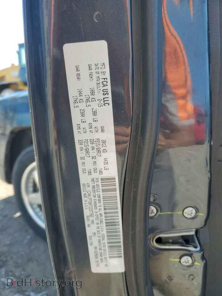 2015 JEEP PATRIOT - VIN: 1C4NJPFB0FD297762 - Фото 14