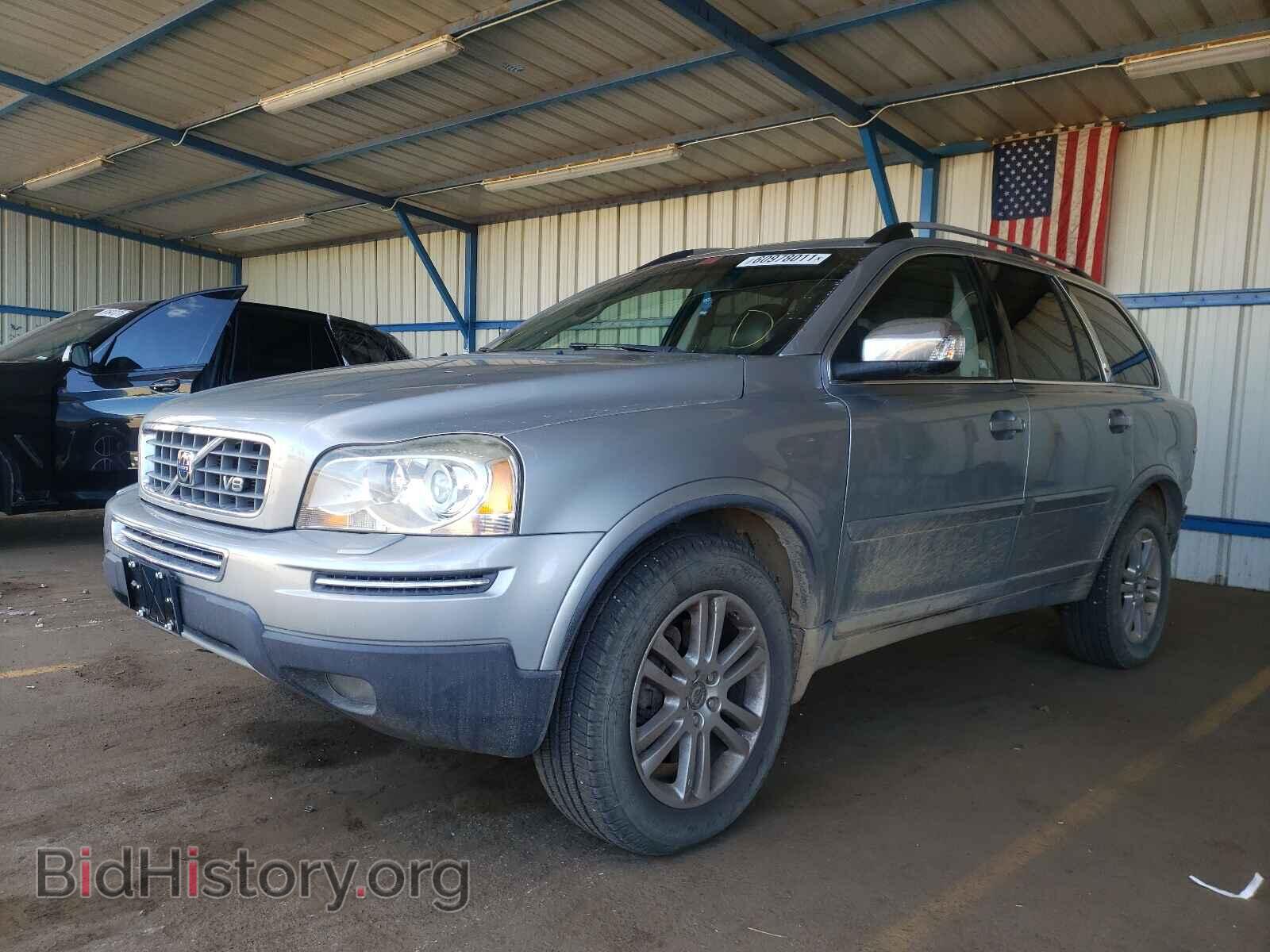 2008 VOLVO XC90 - VIN: YV4CZ852081457504 - Фото 2