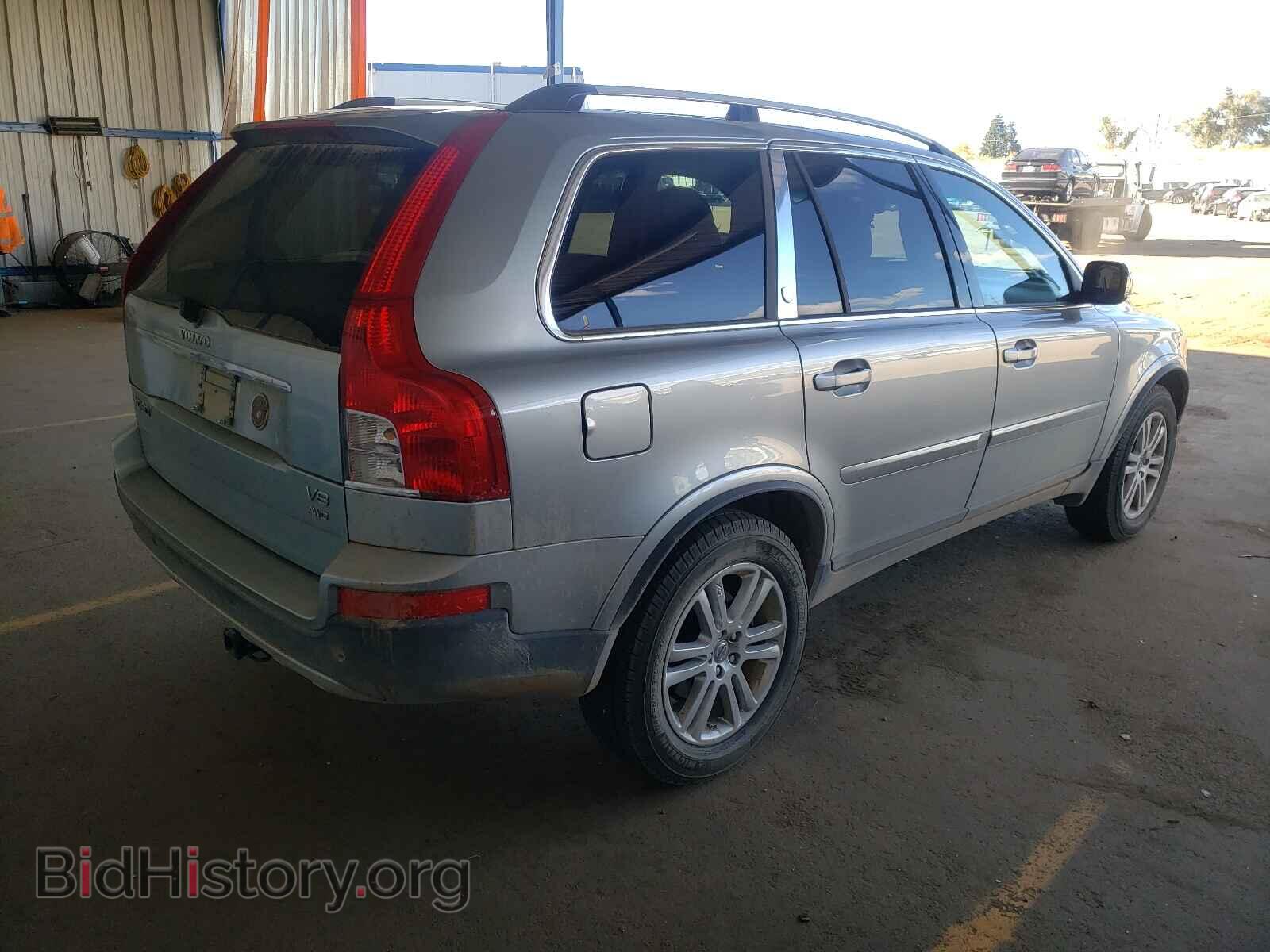2008 VOLVO XC90 - VIN: YV4CZ852081457504 - Фото 4