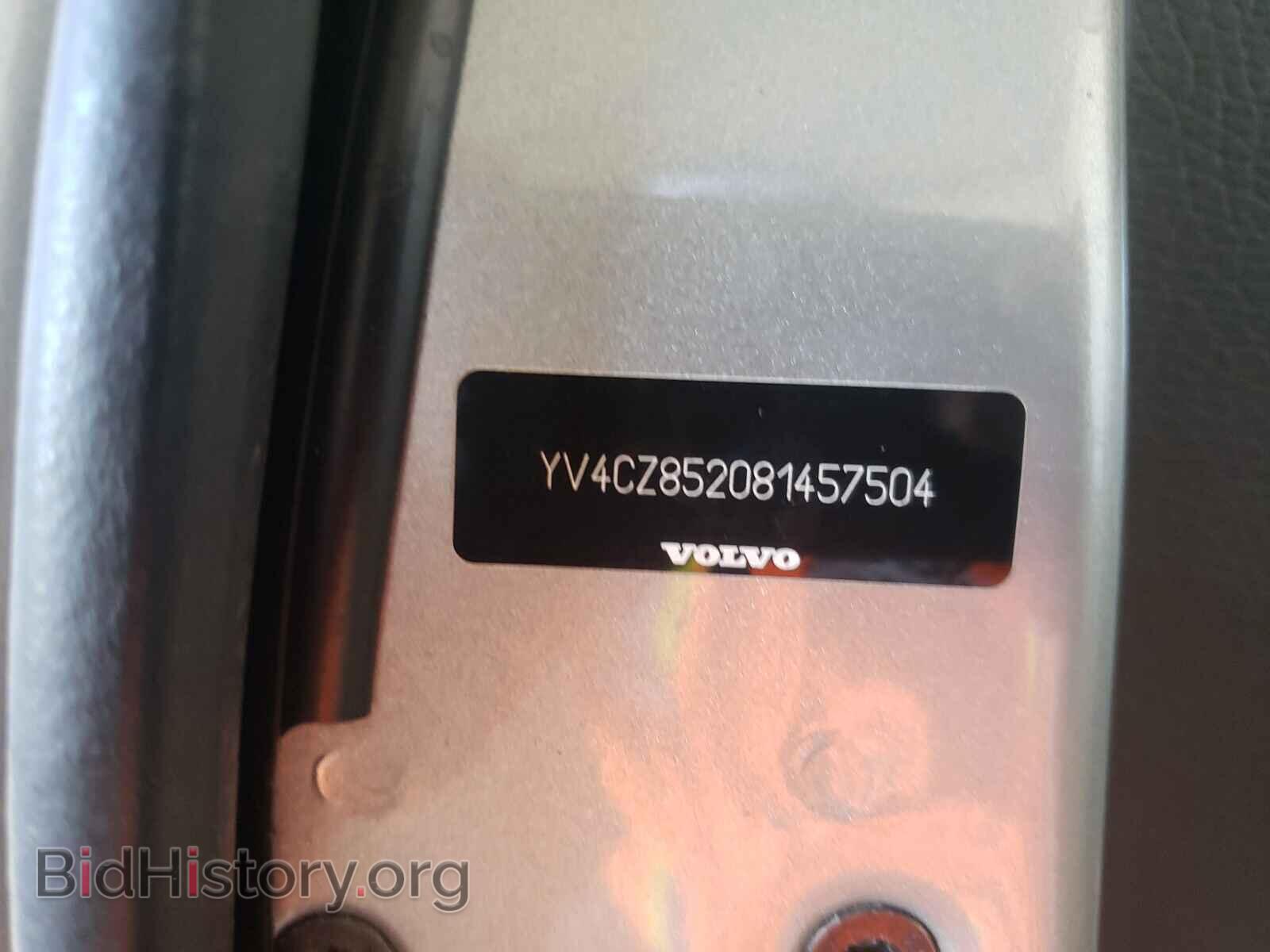 2008 VOLVO XC90 - VIN: YV4CZ852081457504 - Фото 10