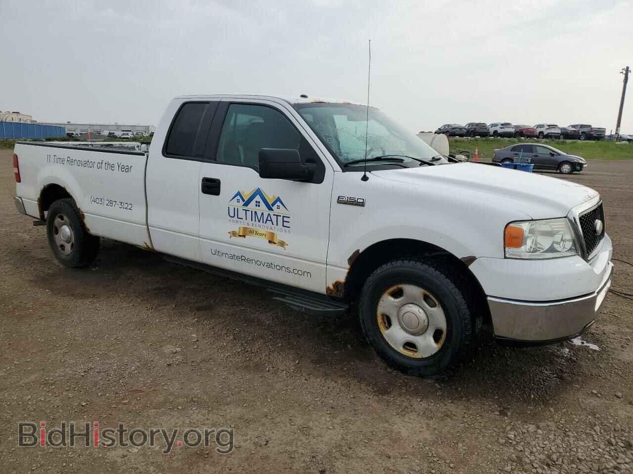 2008 FORD All Models - VIN: 1FTVX12558KE69956 - Фото 4
