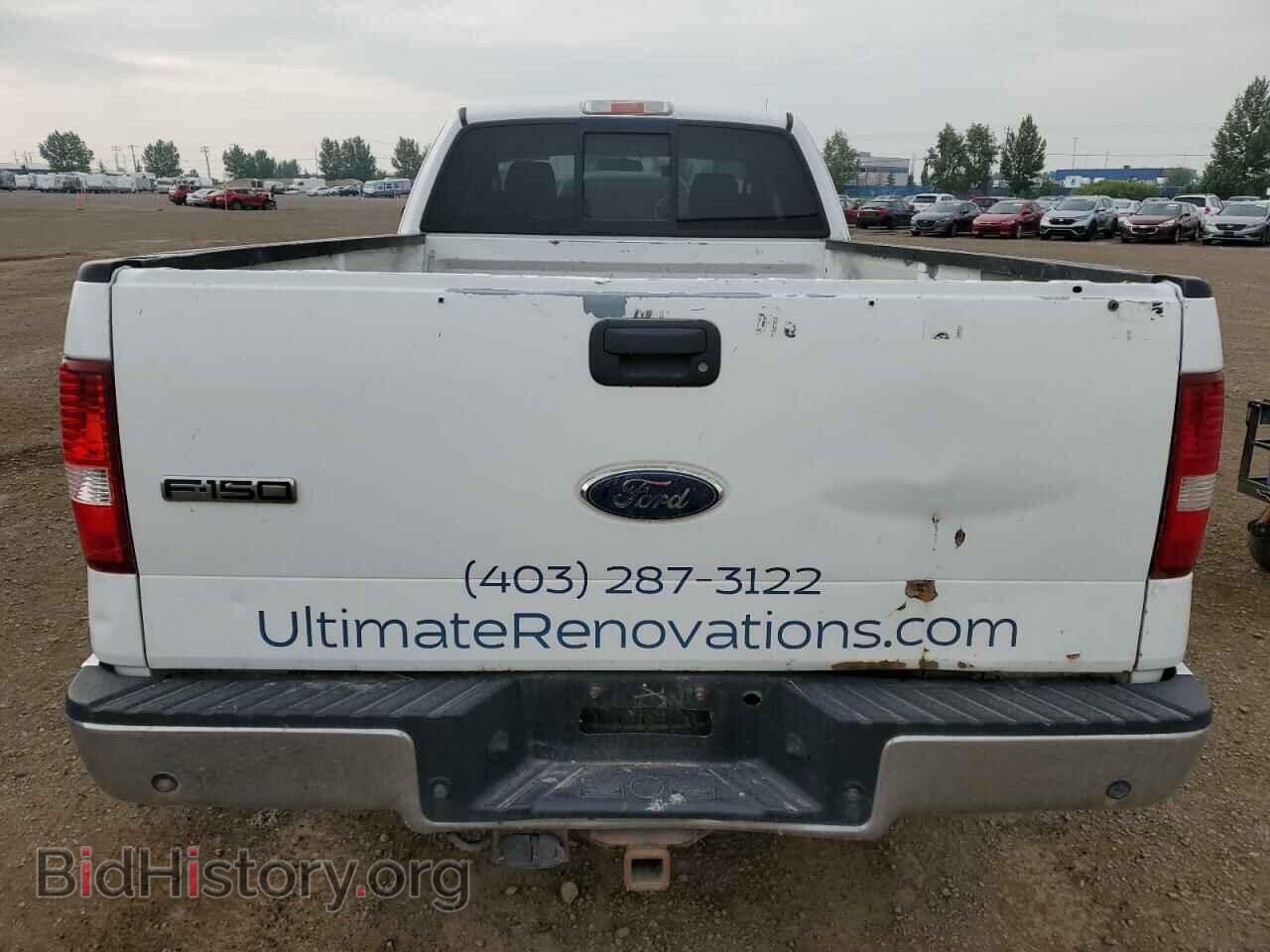 2008 FORD All Models - VIN: 1FTVX12558KE69956 - Фото 6
