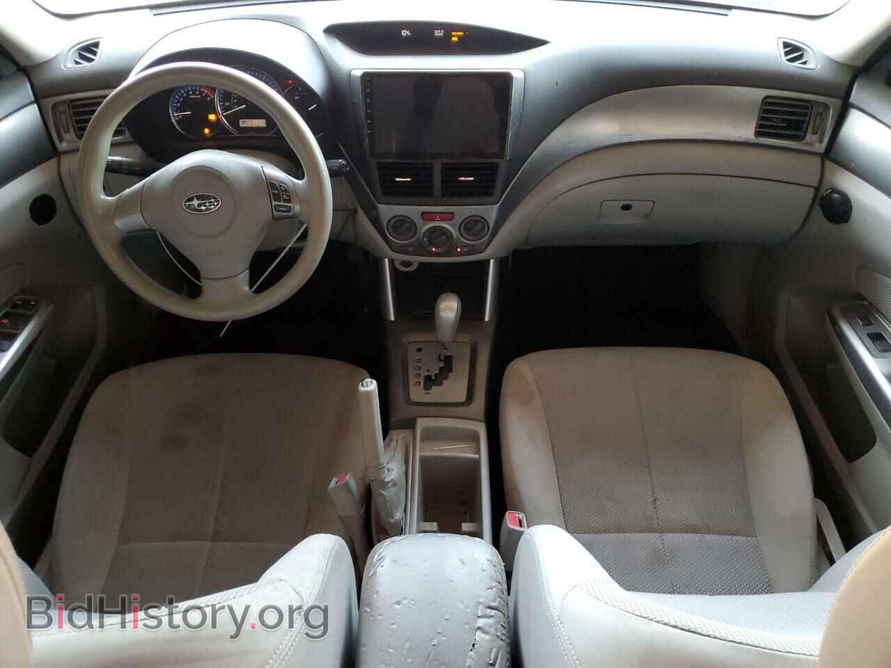 2012 SUBARU FORESTER - VIN: JF2SHBAC1CH451225 - Фото 8