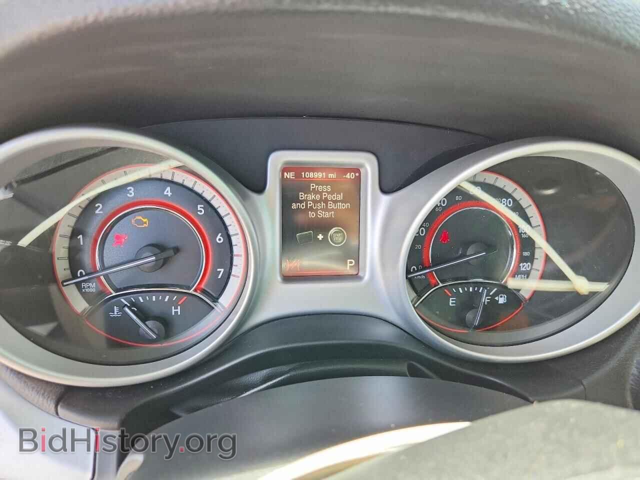 2017 DODGE JOURNEY - VIN: 3C4PDDGG8HT541079 - Фото 9