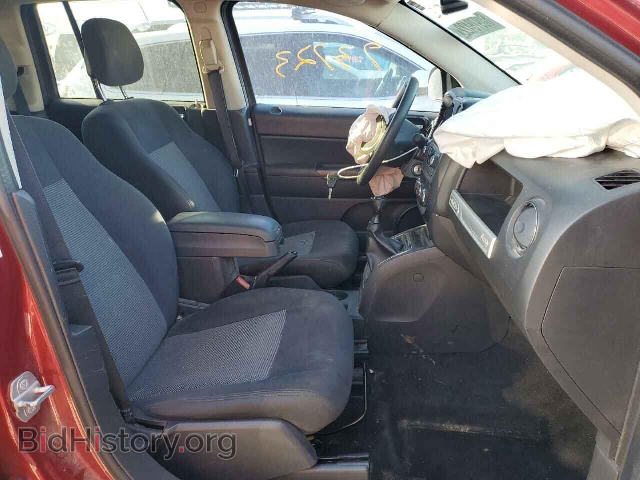 2015 JEEP COMPASS - VIN: 1C4NJDBB4FD202883 - Photo 5