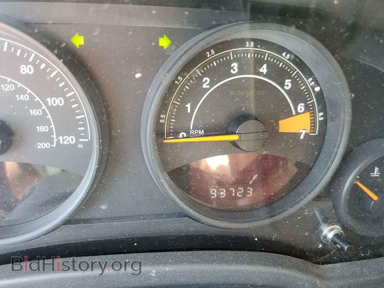 2015 JEEP COMPASS - VIN: 1C4NJDBB4FD202883 - Photo 8