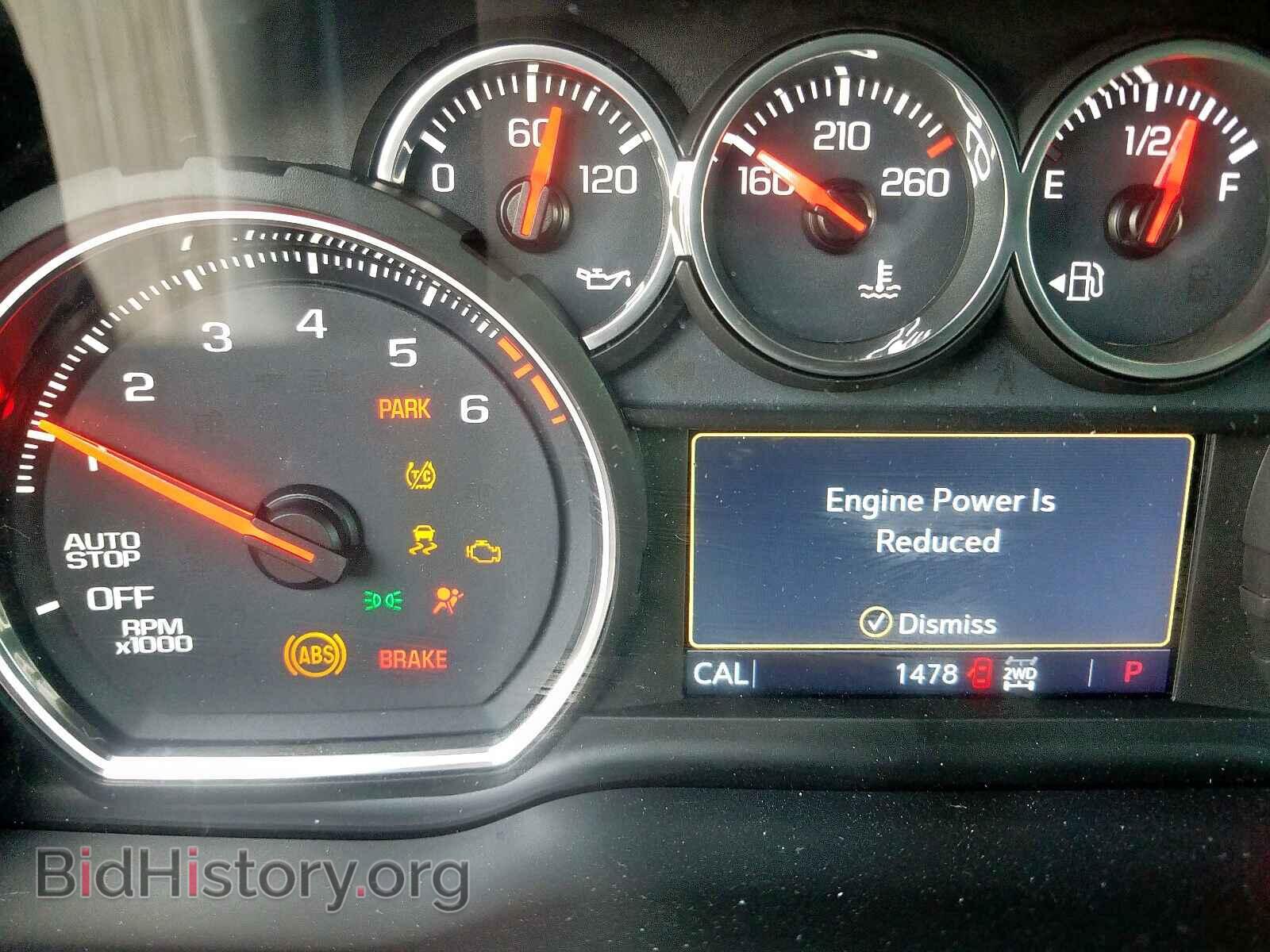 2020 CHEVROLET SILVERADO - VIN: 1GCRYDED1LZ154252 - Фото 8