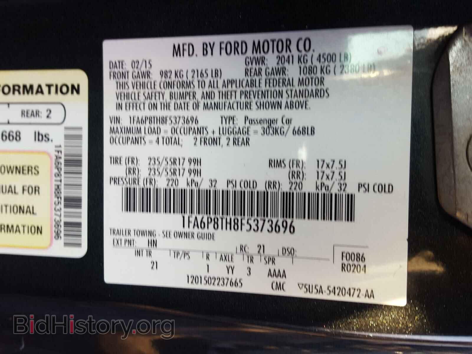 2015 FORD MUSTANG - VIN: 1FA6P8TH8F5373696 - Фото 10