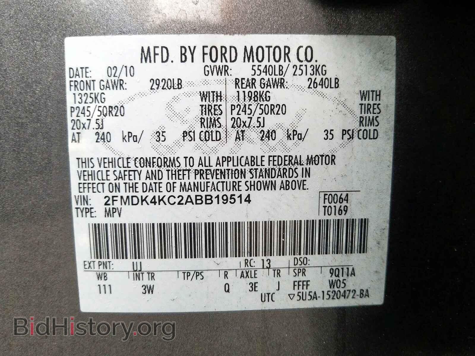 2010 FORD EDGE - VIN: 2FMDK4KC2ABB19514 - Photo 10
