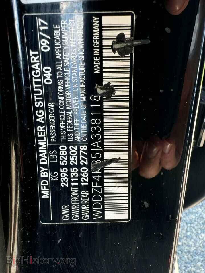 2018 MERCEDES-BENZ E-CLASS - VIN: WDDZF4KB5JA338118 - Фото 10