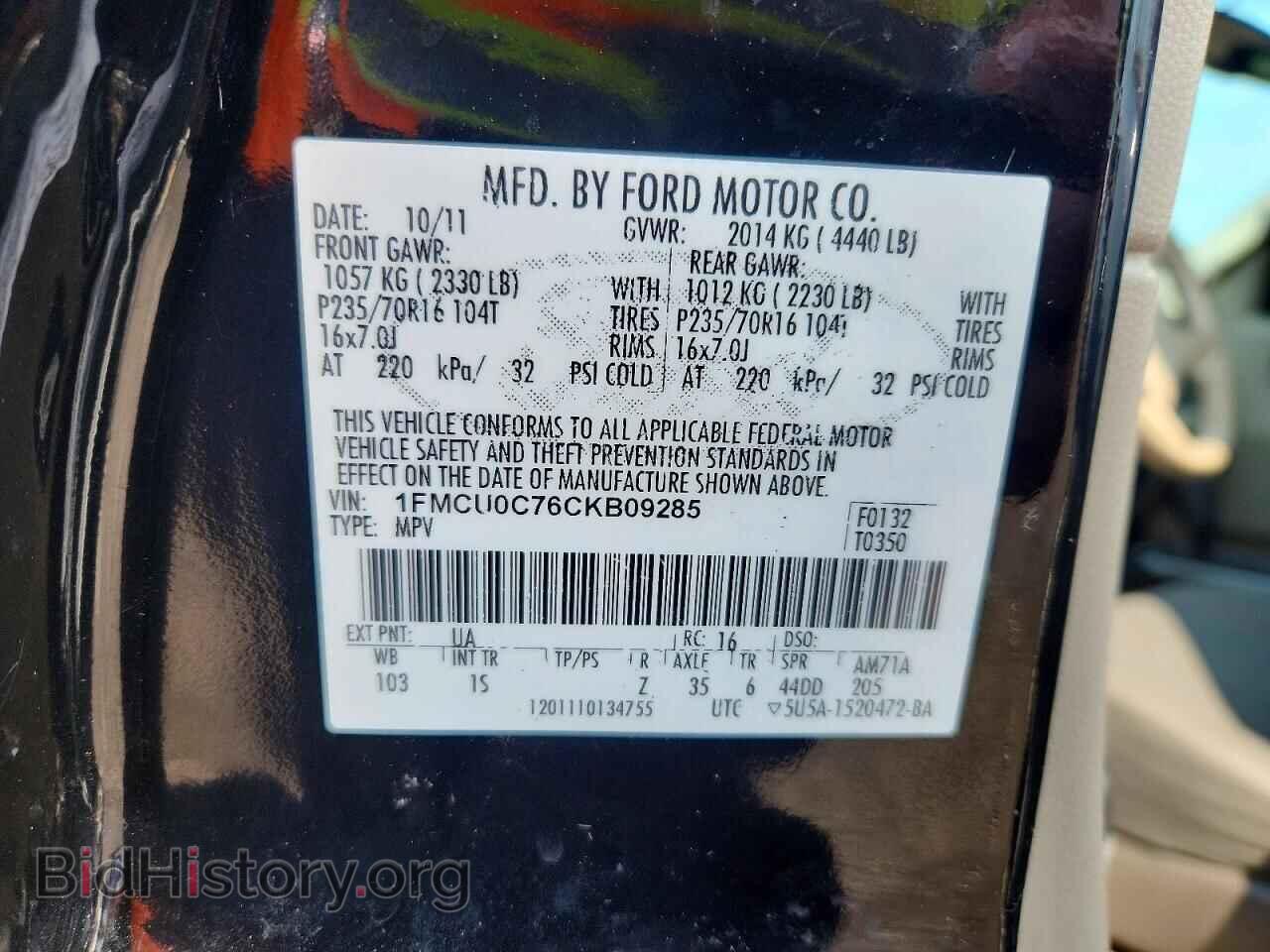 2012 FORD ESCAPE - VIN: 1FMCU0C76CKB09285 - Фото 14
