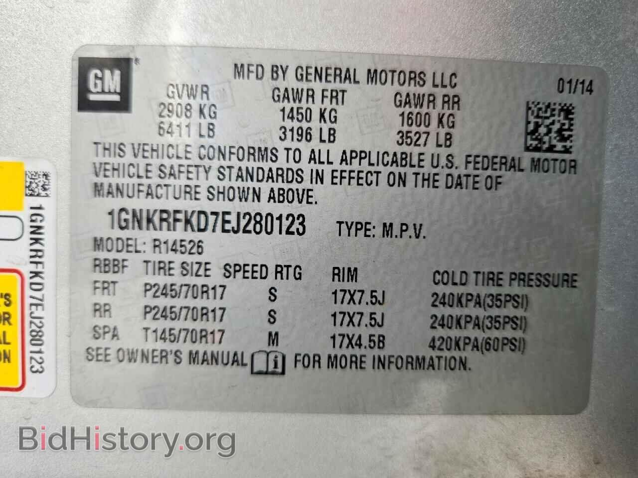 2014 CHEVROLET TRAVERSE - VIN: 1GNKRFKD7EJ280123 - Фото 13