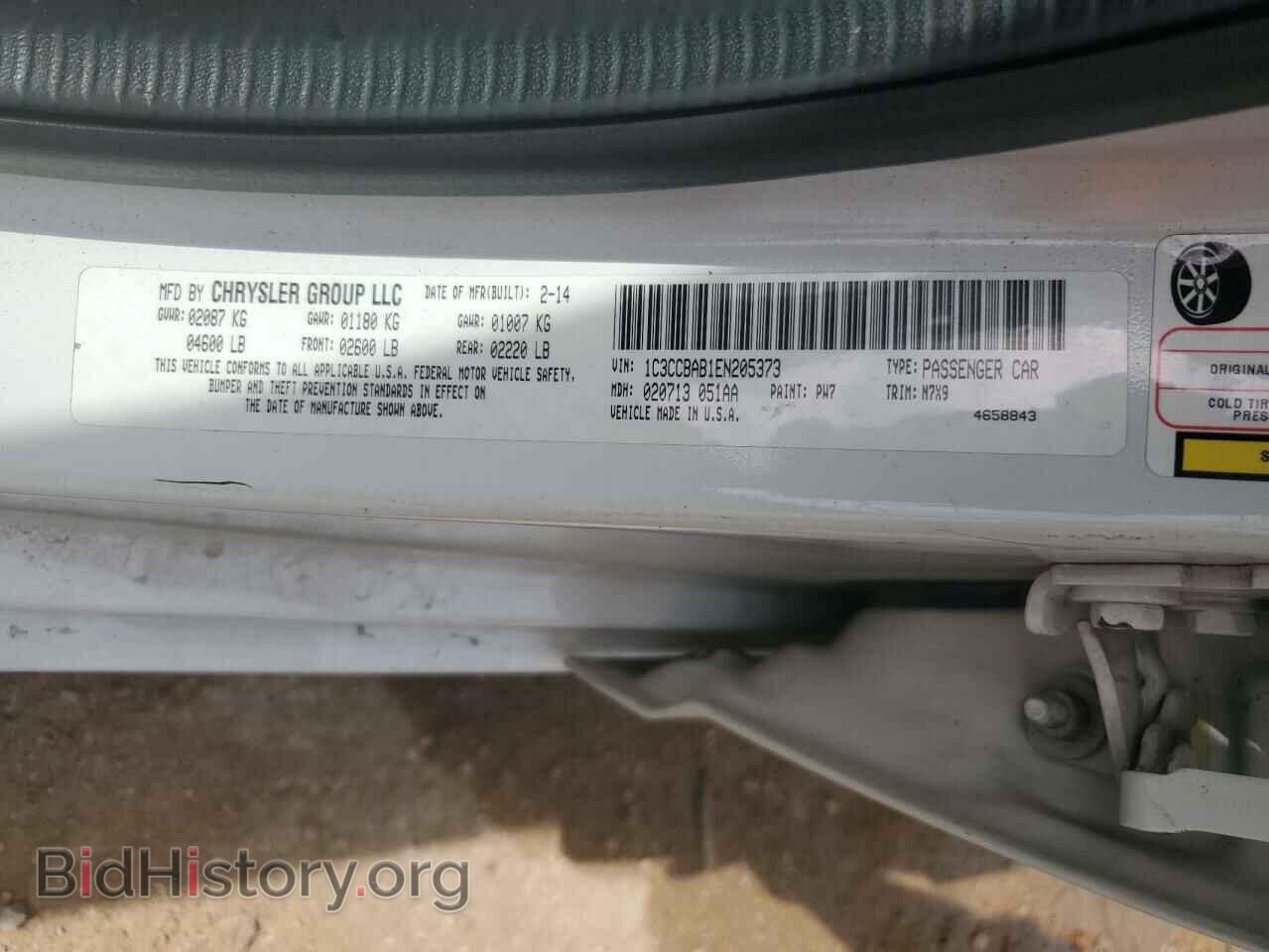 2014 CHRYSLER 200 - VIN: 1C3CCBAB1EN205373 - Фото 12