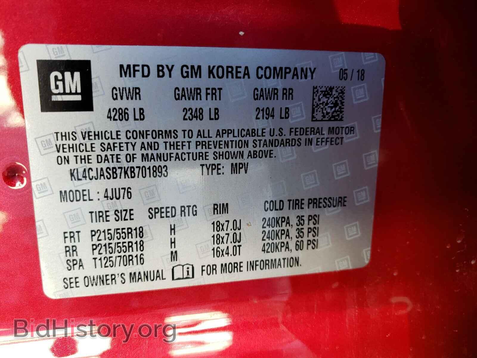 2019 BUICK ENCORE - VIN: KL4CJASB7KB701893 - Photo 10