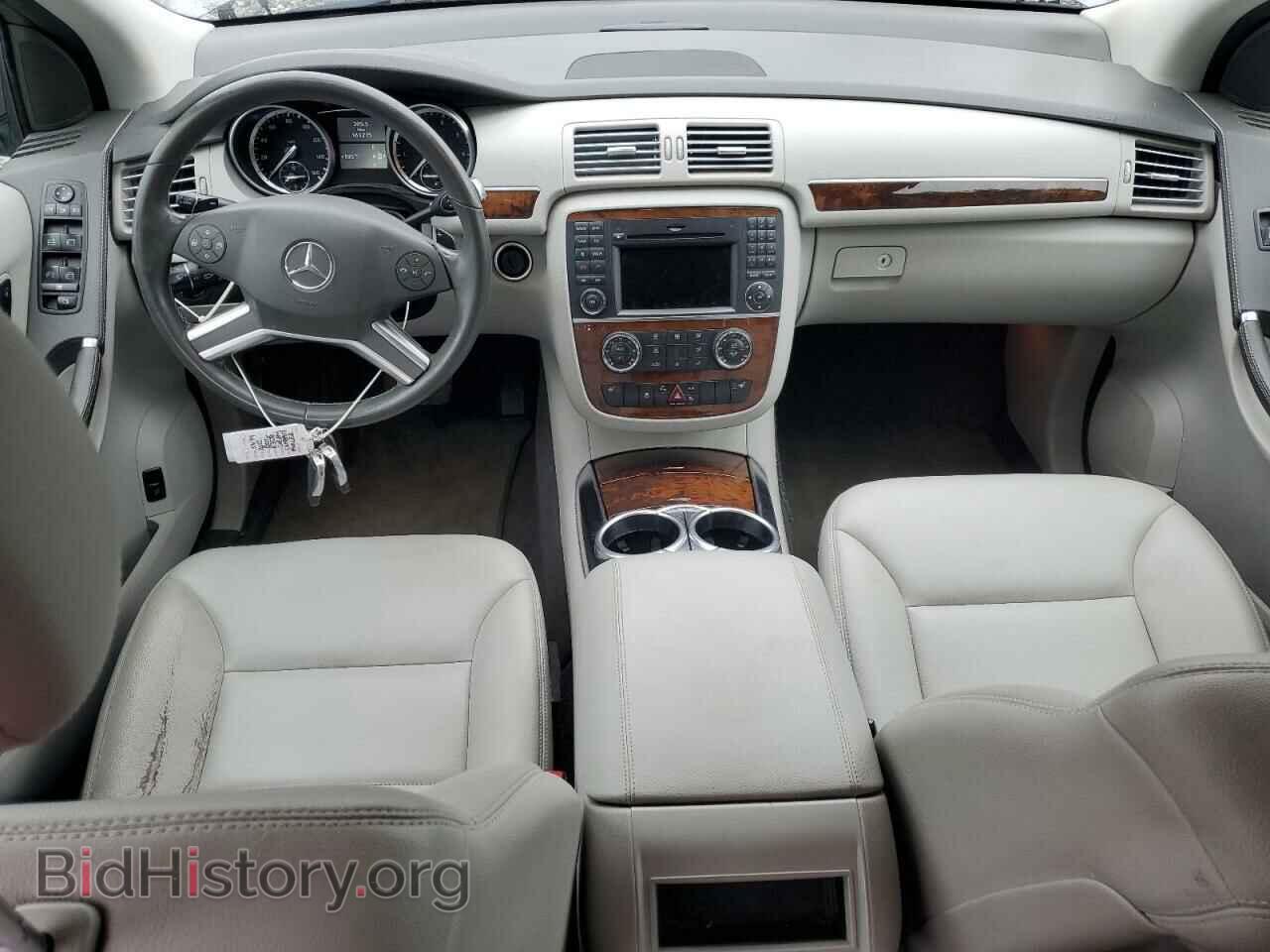 2012 MERCEDES-BENZ R-CLASS - VIN: 4JGCB5HE3CA148917 - Фото 8