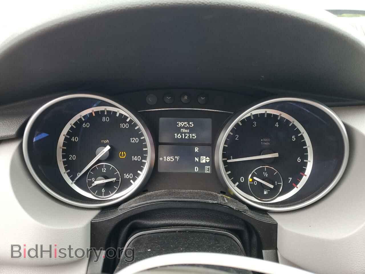 2012 MERCEDES-BENZ R-CLASS - VIN: 4JGCB5HE3CA148917 - Фото 9
