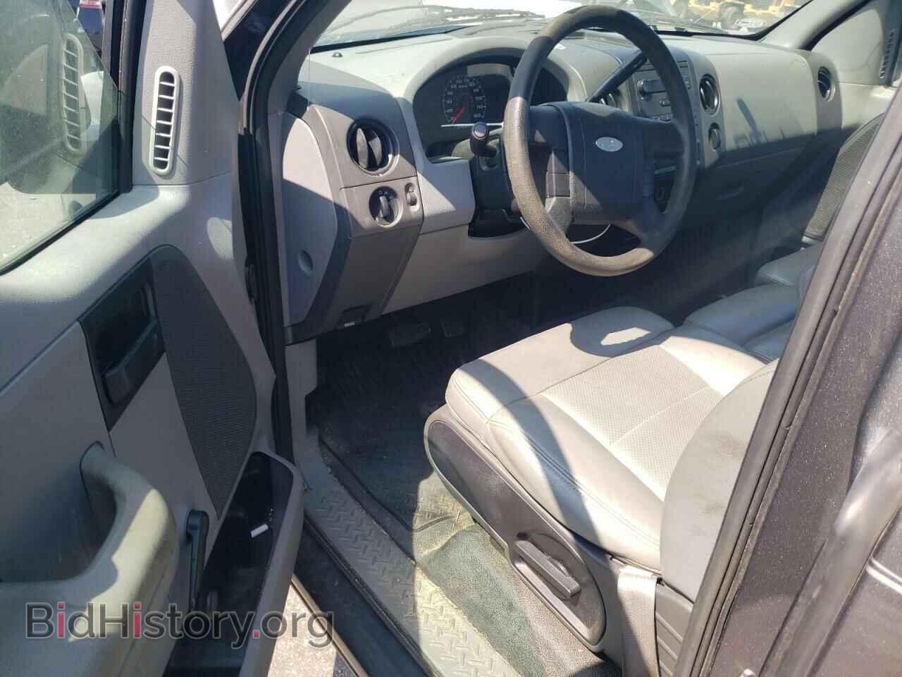 2007 FORD All Models - VIN: 1FTRF14W97KB61875 - Фото 8