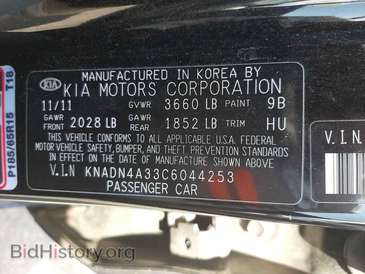 2012 KIA RIO - VIN: KNADN4A33C6044253 - Фото 10