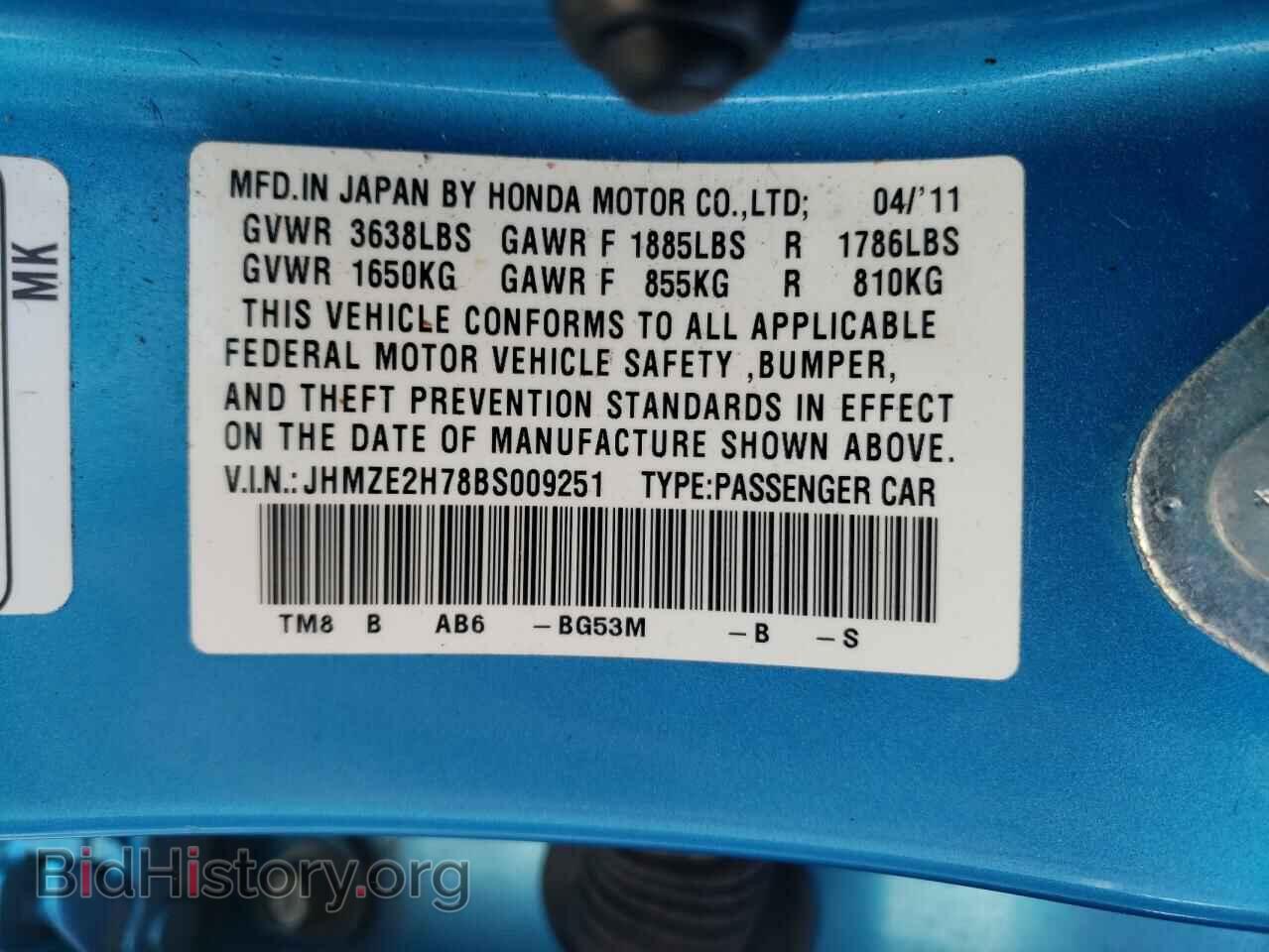 2011 HONDA INSIGHT - VIN: JHMZE2H78BS009251 - Photo 10