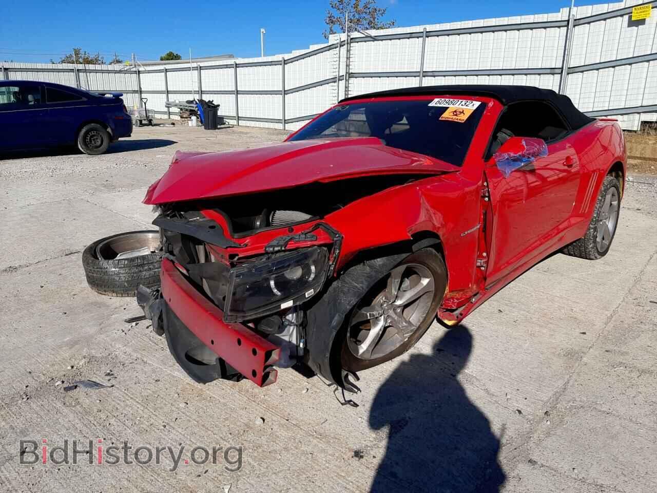 2015 CHEVROLET CAMARO - VIN: 2G1FF3D35F9209546 - Фото 2