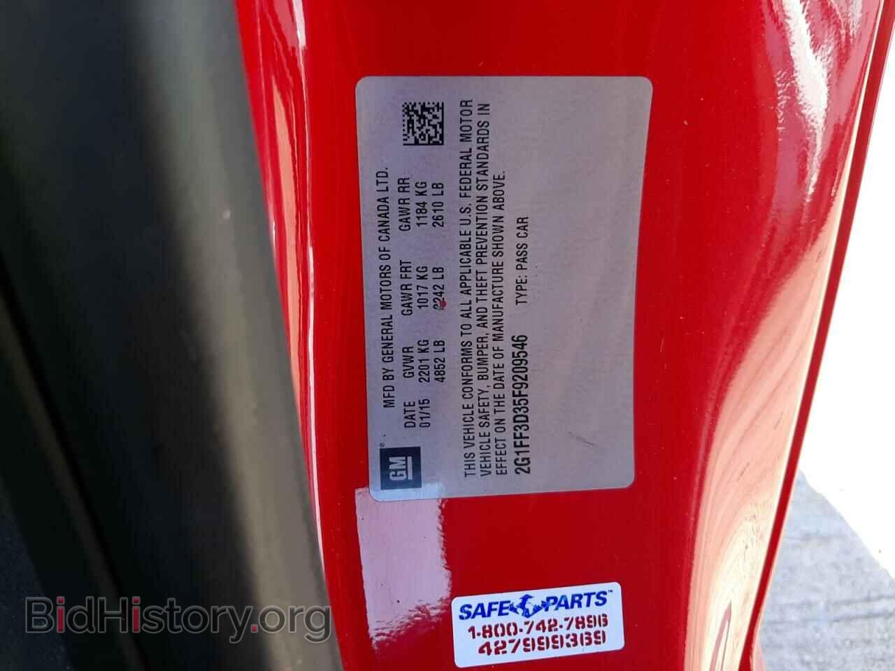 2015 CHEVROLET CAMARO - VIN: 2G1FF3D35F9209546 - Фото 10