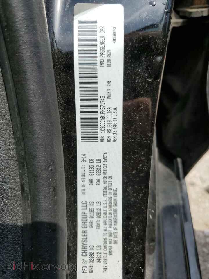 2015 CHRYSLER 200 - VIN: 1C3CCCAB1FN571745 - Фото 13