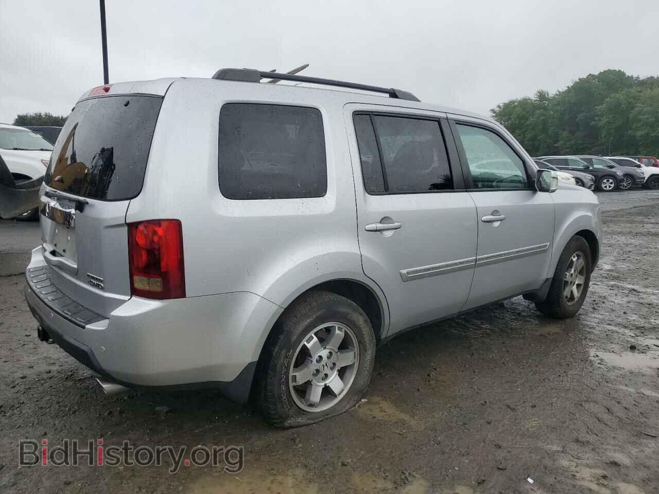 2010 HONDA PILOT - VIN: 5FNYF4H95AB033901 - Фото 3