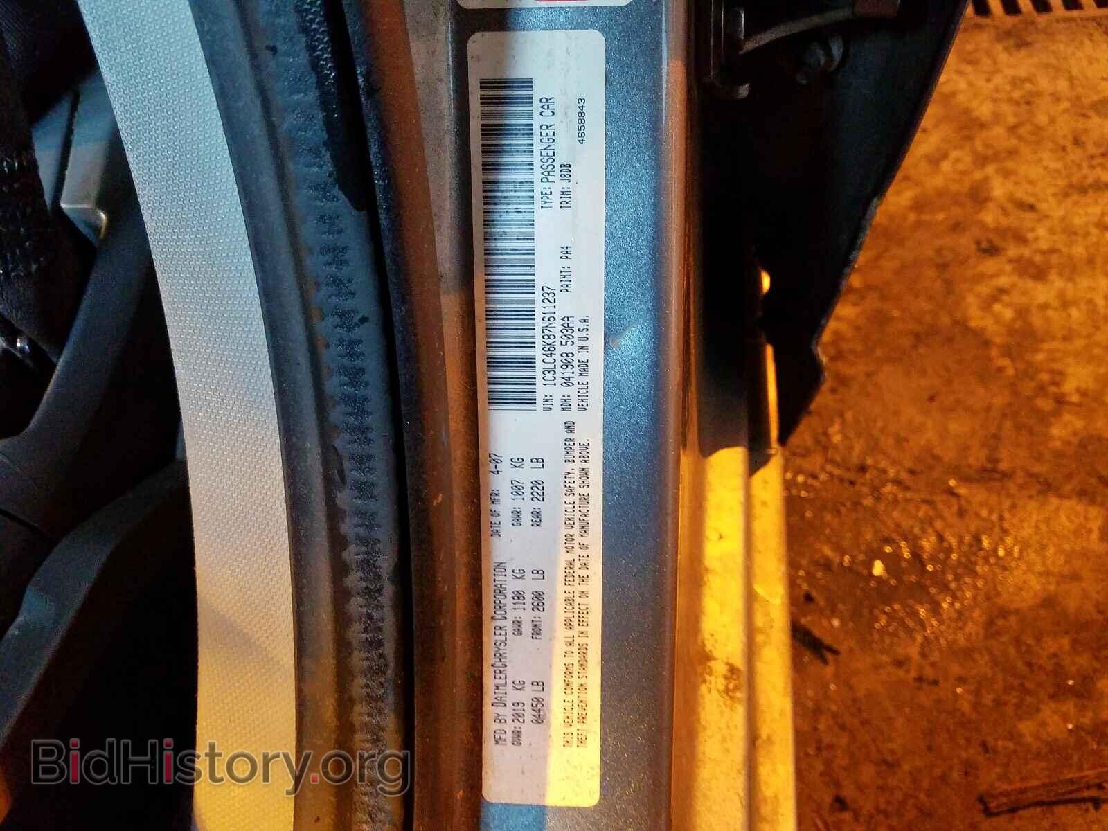 2007 CHRYSLER SEBRING - VIN: 1C3LC46K87N611237 - Фото 10
