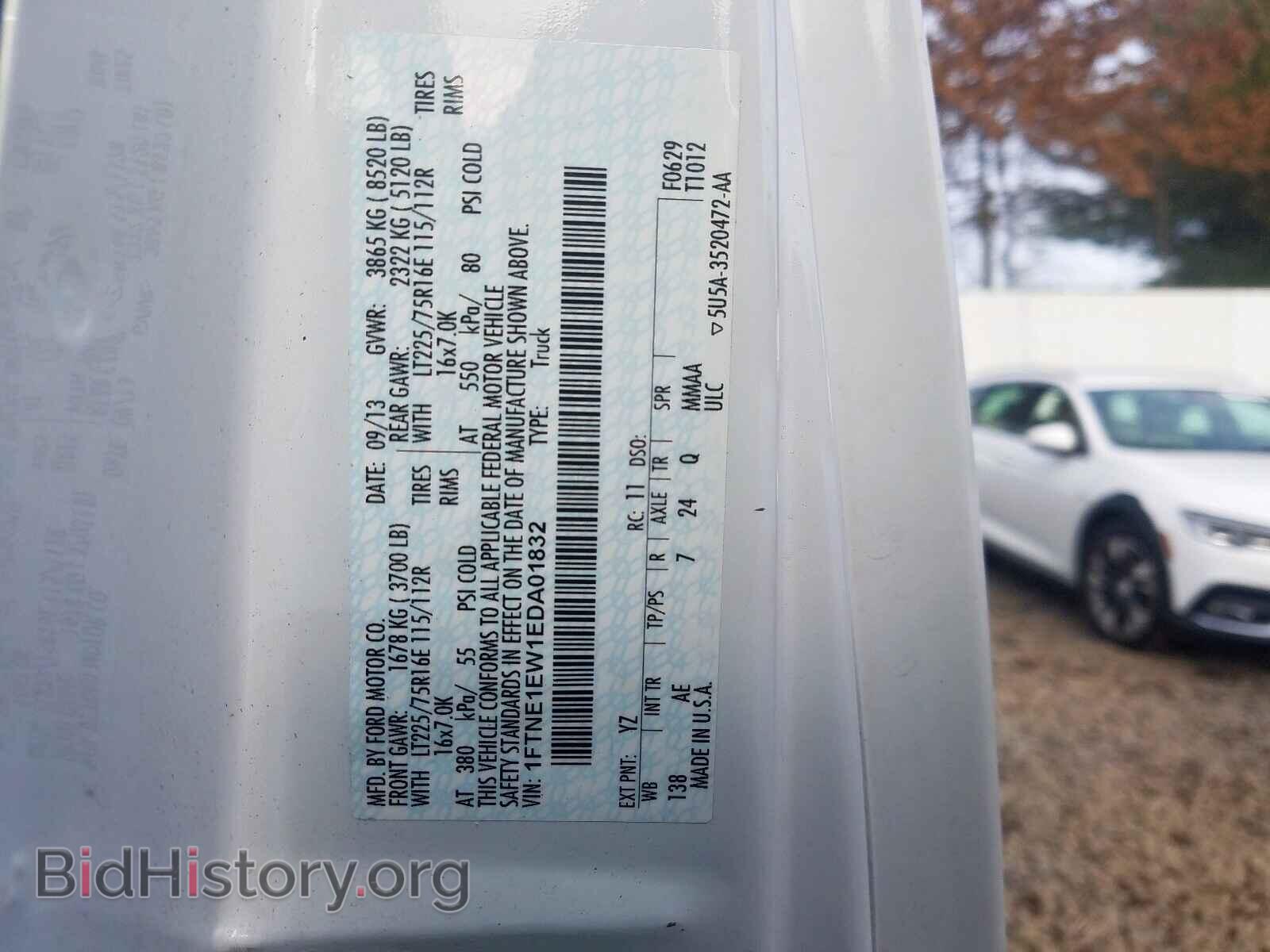 2014 FORD ECONOLINE - VIN: 1FTNE1EW1EDA01832 - Photo 10
