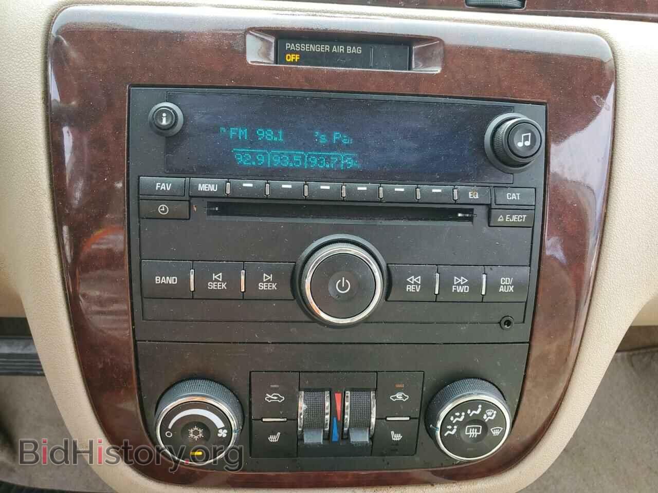 2010 CHEVROLET IMPALA - VIN: 2G1WC5EM7A1170932 - Фото 9