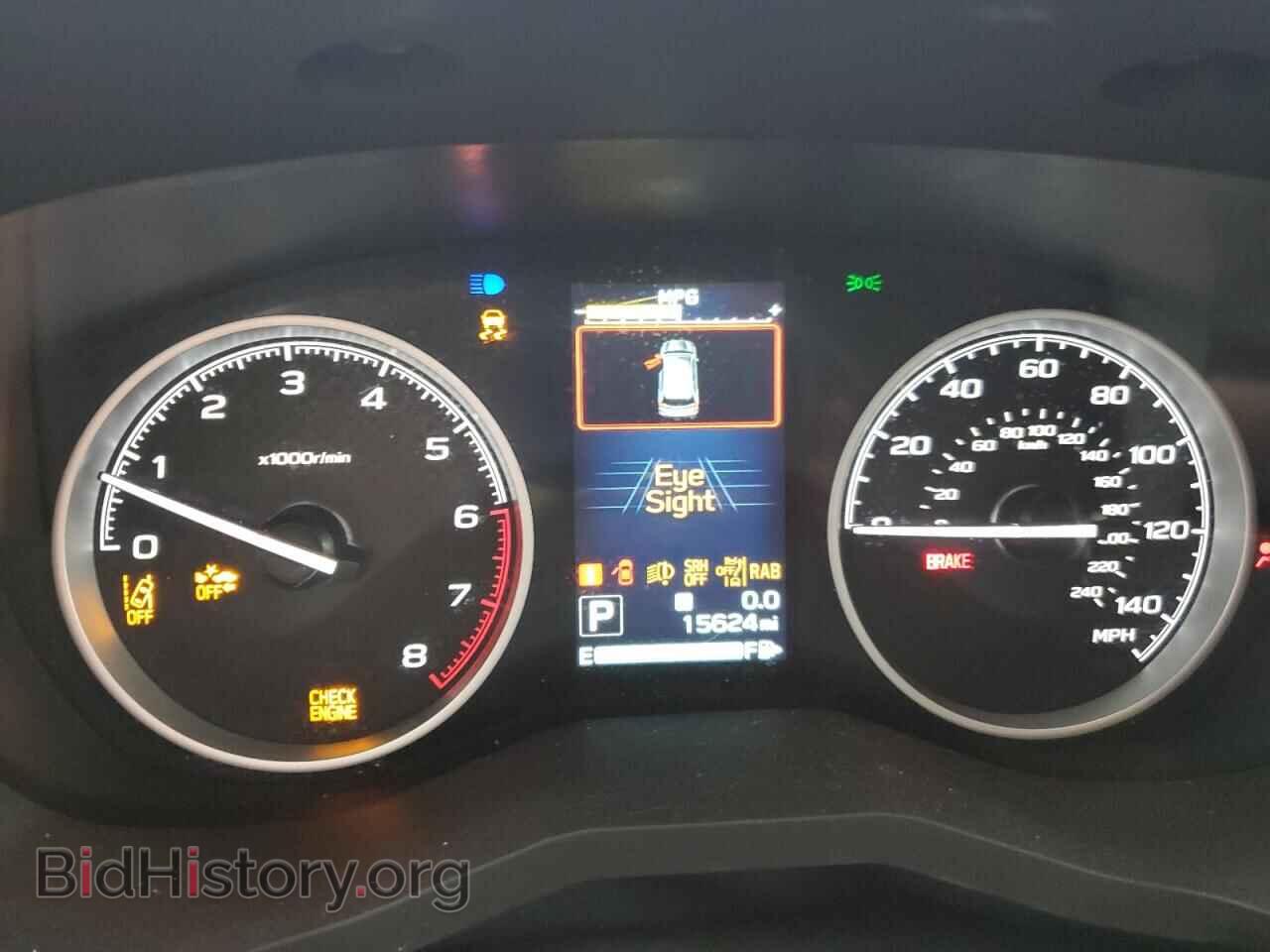 2023 SUBARU FORESTER - VIN: JF2SKAPC9PH542073 - Фото 9