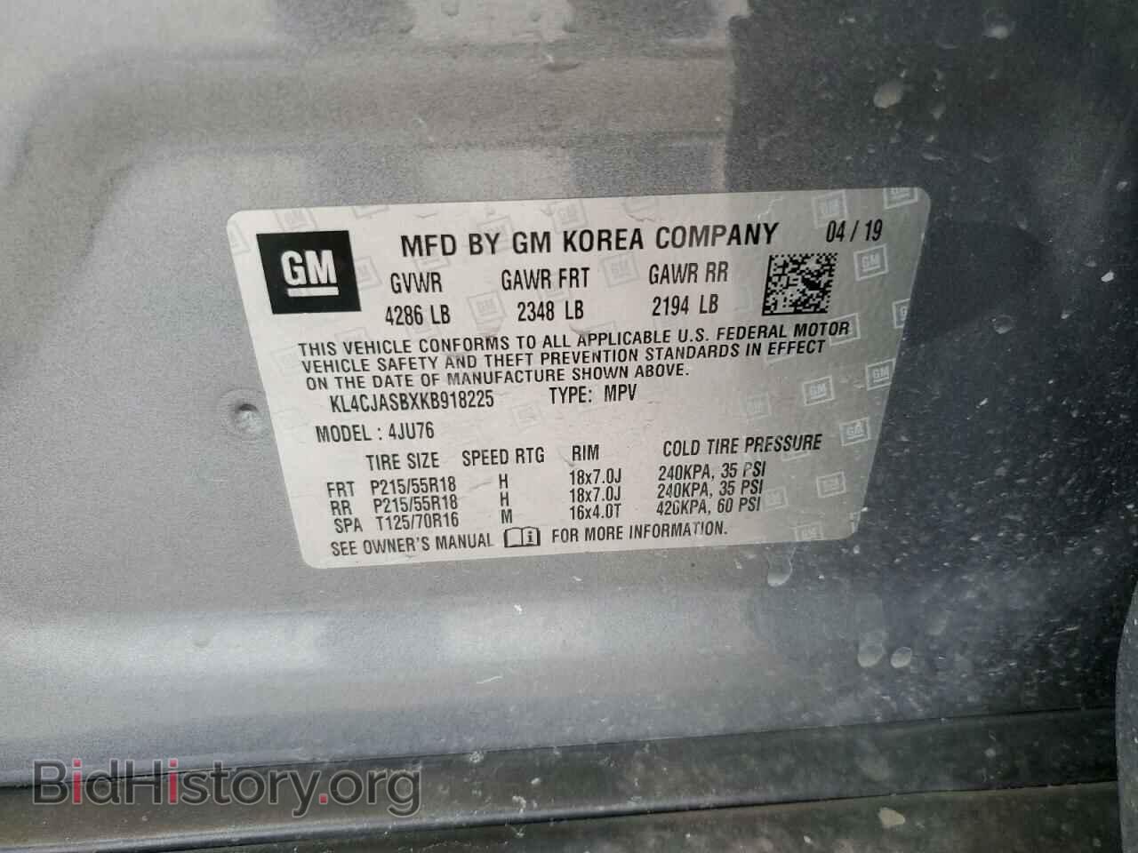 2019 BUICK ENCORE - VIN: KL4CJASBXKB918225 - Photo 13