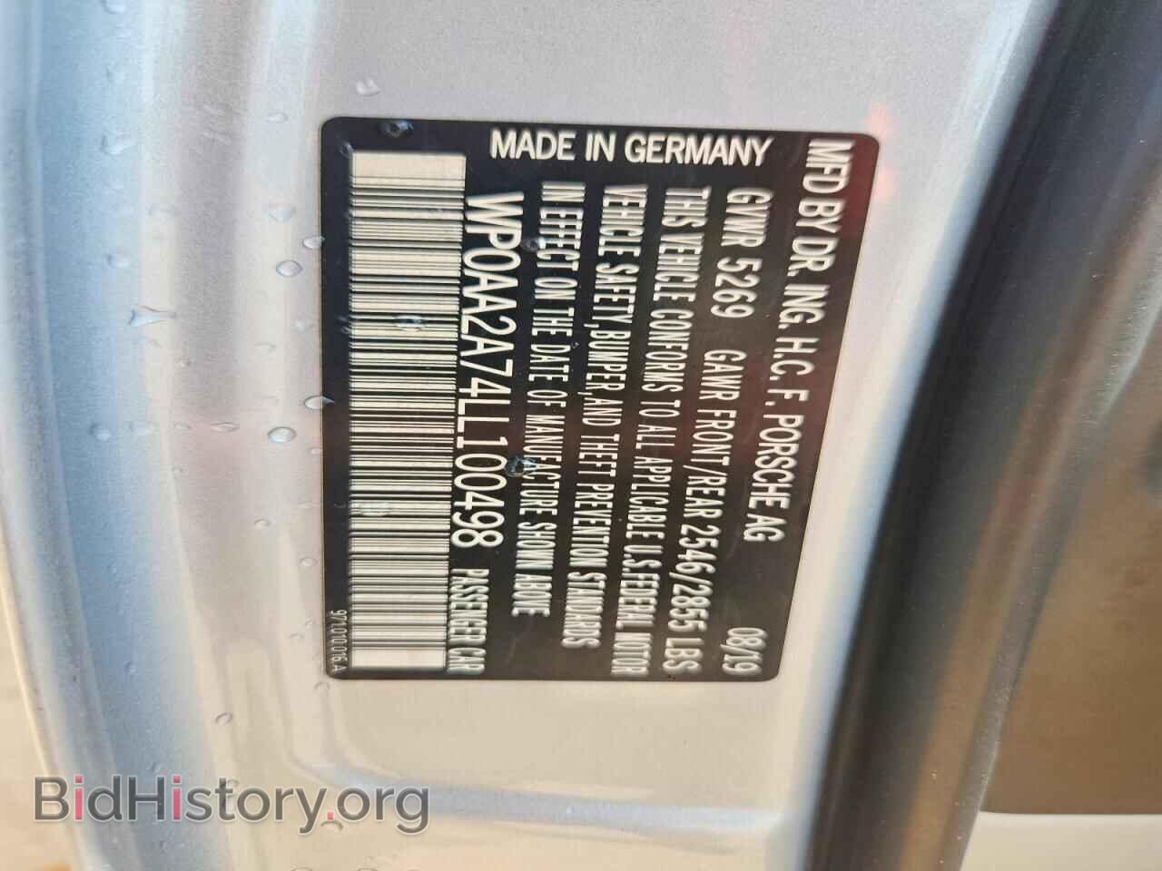 2020 PORSCHE PANAMERA - VIN: WP0AA2A74LL100498 - Photo 12