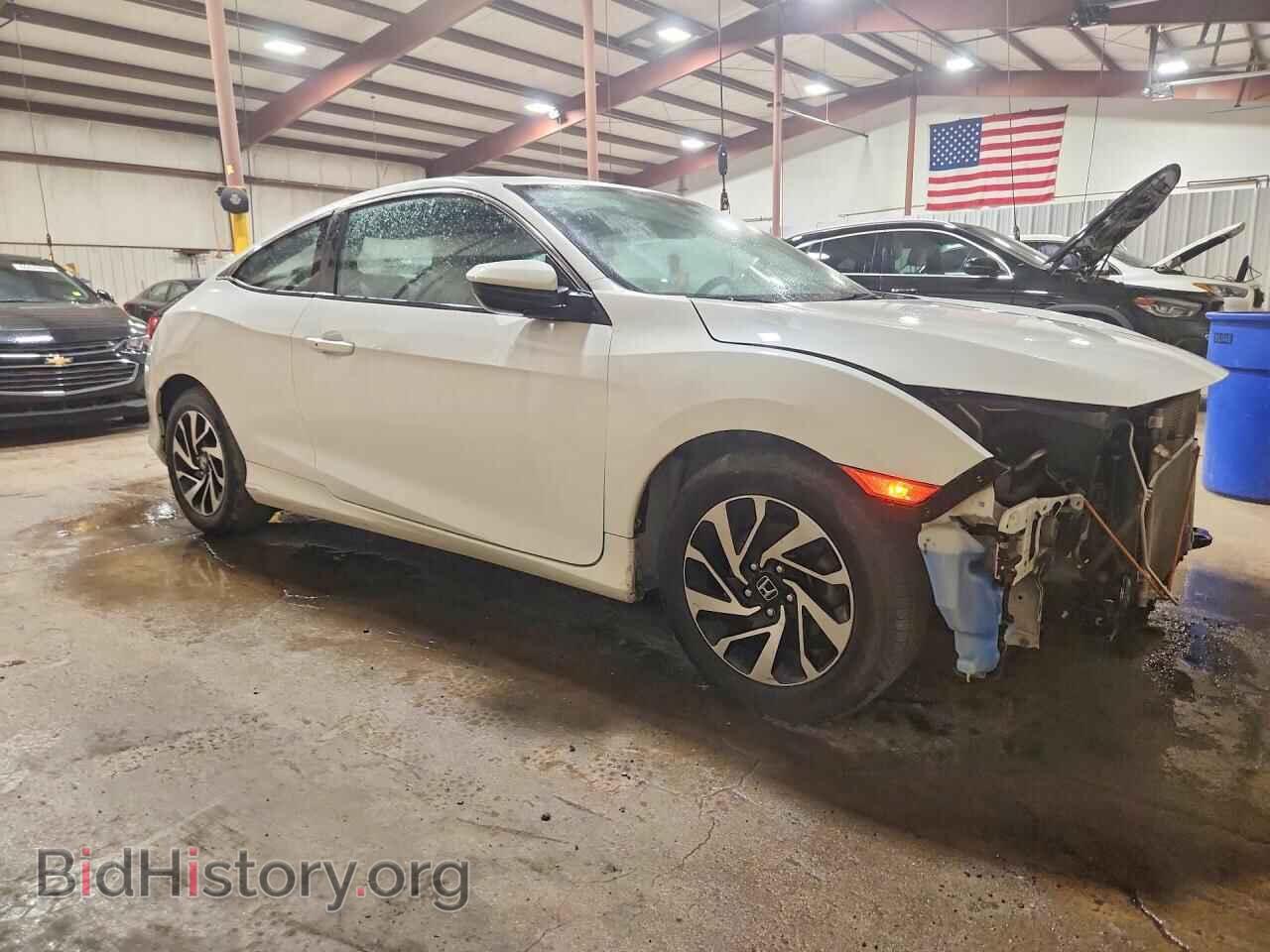 2018 HONDA CIVIC - VIN: 2HGFC4B08JH304813 - Фото 4