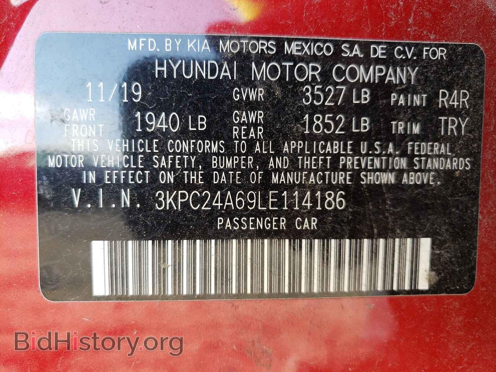 2020 HYUNDAI ACCENT - VIN: 3KPC24A69LE114186 - Фото 10