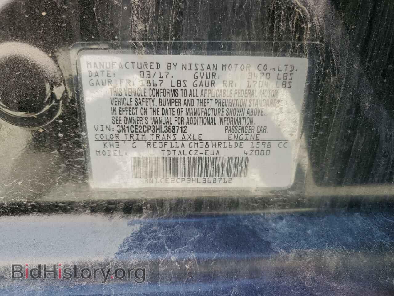 2017 NISSAN VERSA - VIN: 3N1CE2CP3HL368712 - Photo 13