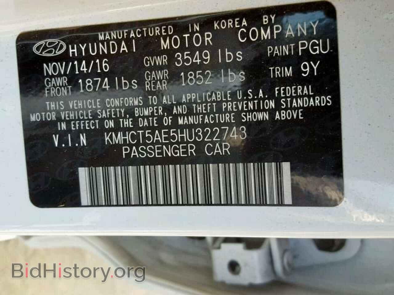 2017 HYUNDAI ACCENT - VIN: KMHCT5AE5HU322743 - Фото 10