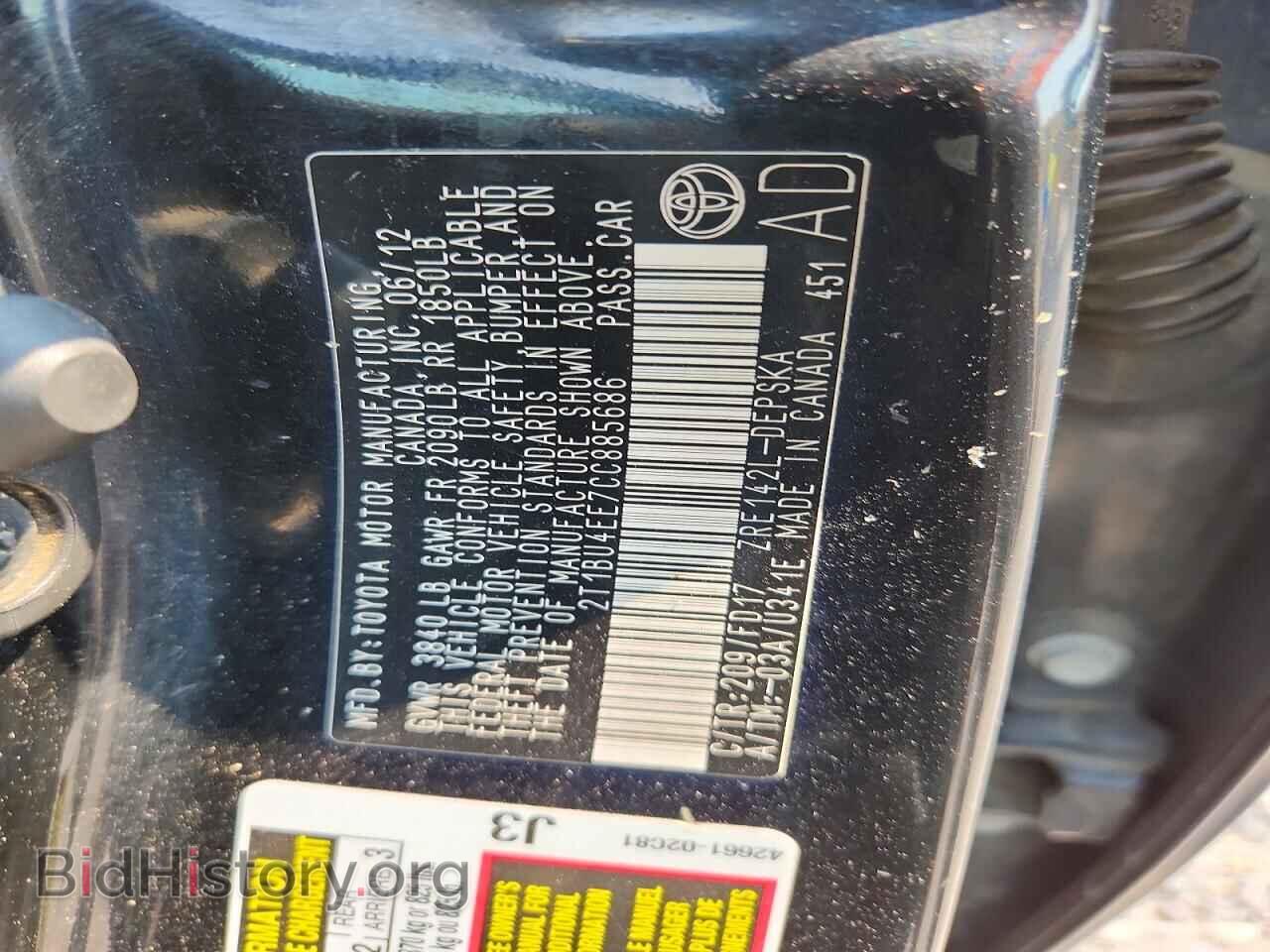 2012 TOYOTA COROLLA - VIN: 2T1BU4EE7CC885686 - Фото 12