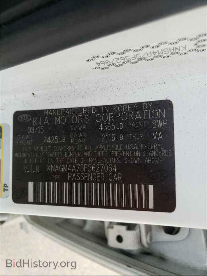 2015 KIA OPTIMA - VIN: KNAGM4A75F5627064 - Фото 10