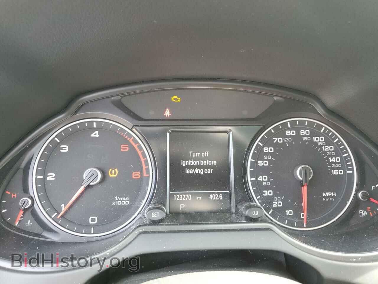 2015 AUDI Q5 - VIN: WA1CMAFP2FA032411 - Фото 9