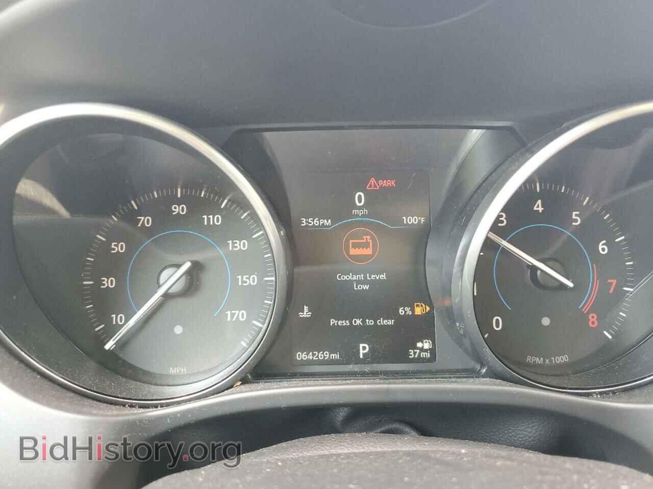 2017 JAGUAR F-PACE - VIN: SADCJ2BVXHA883890 - Фото 9