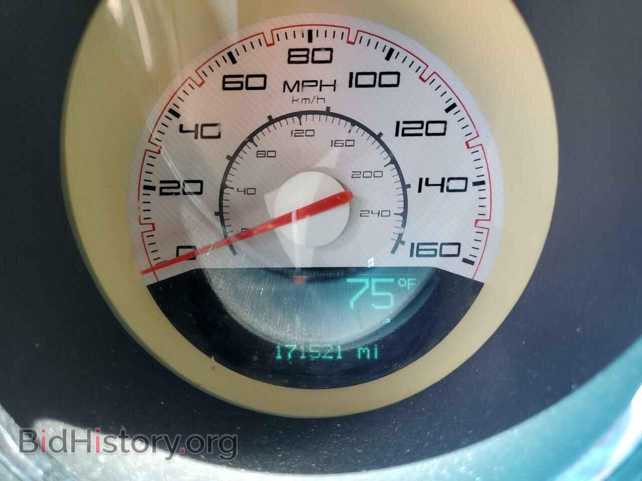 2013 DODGE CHALLENGER - VIN: 2C3CDYBT7DH679584 - Фото 9