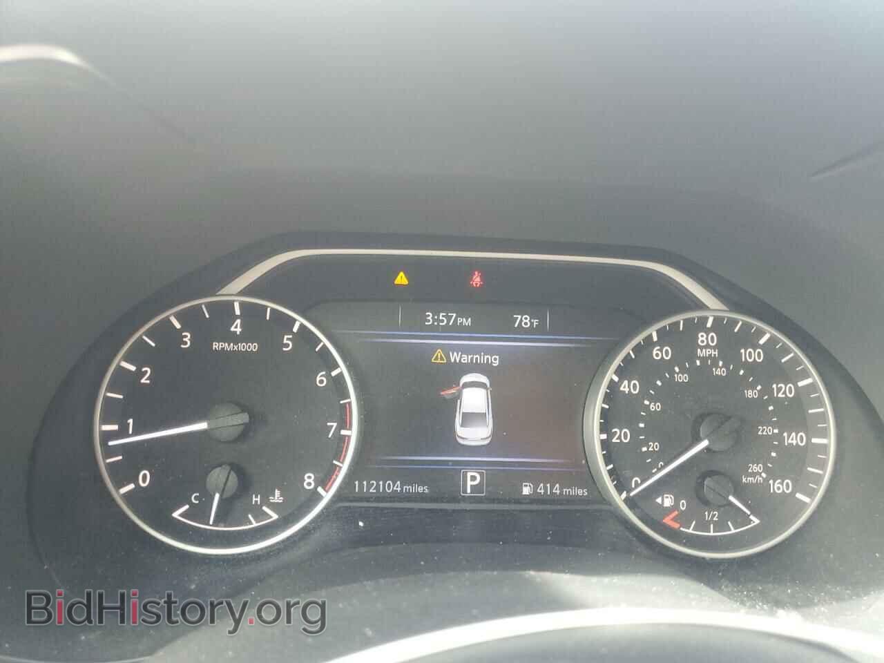 2017 NISSAN MAXIMA - VIN: 1N4AA6AP2HC441077 - Фото 9