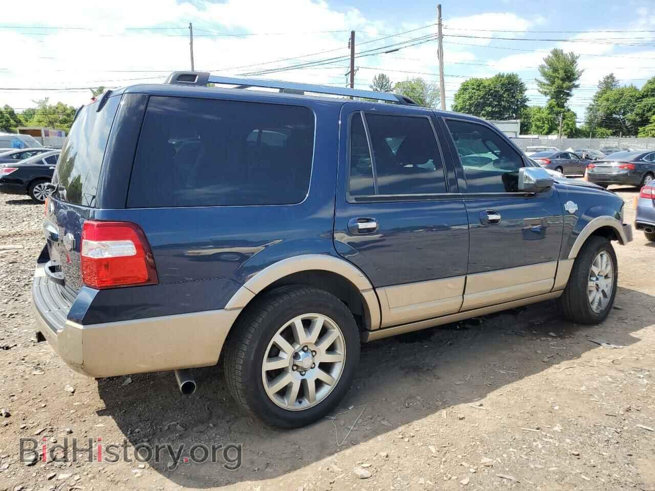 2014 FORD EXPEDITION - VIN: 1FMJU1J55EEF61437 - Фото 3