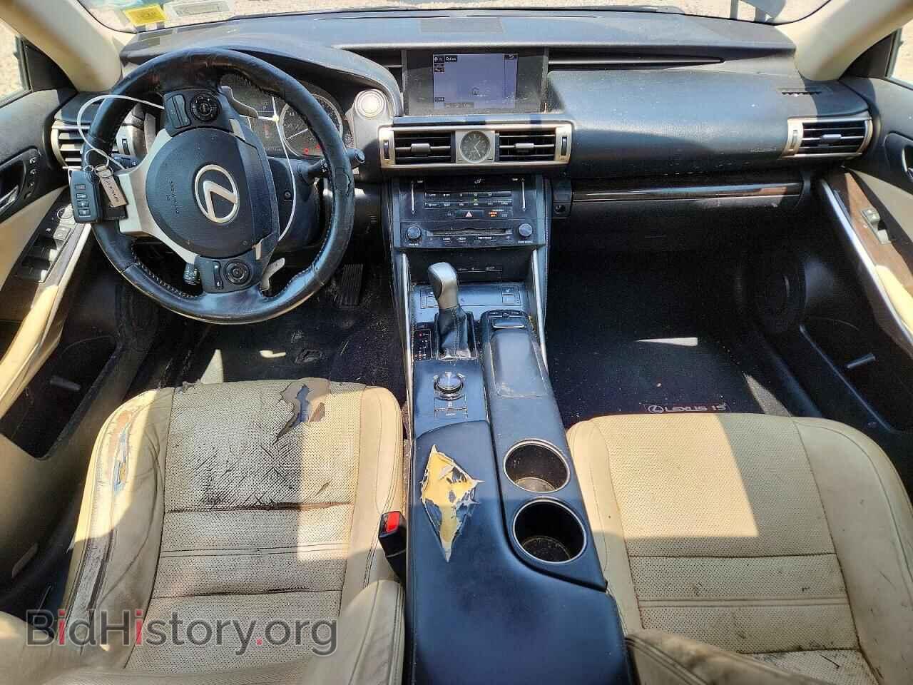 2014 LEXUS IS - VIN: JTHCF1D26E5005659 - Photo 8